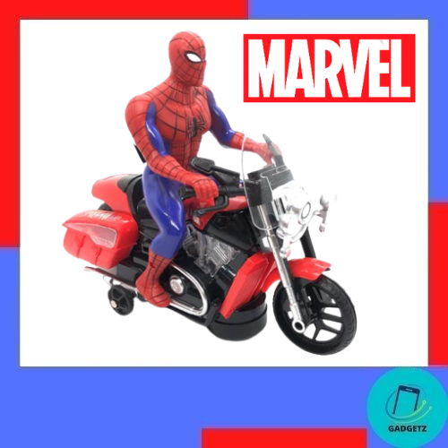 Buy Batman Motor Online at a Better Price Lazada Malaysia