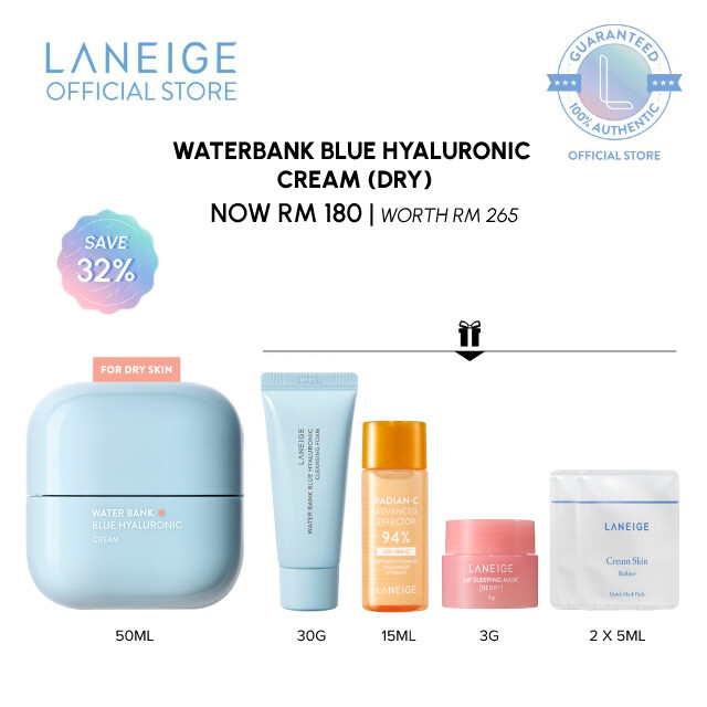 Gambar Laneige Water Bank Blue Hyaluronic Cream (Dry) 50ml   Intensive Moisturizer for Dry and Sensitive Skin, Repair Skin Barrier from Dryness