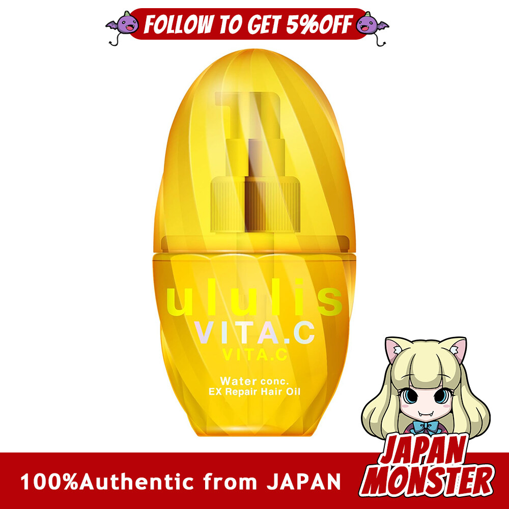 Ululis VITA.C Water Conc EX Repair Hair Oil 100mL Damage Care VitaC Japan