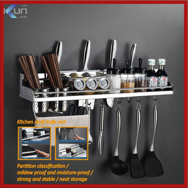K8712 Kitchen Knife Shelf Household Multifunctional Shelf Seasoning Bottle Storage Rack Spice and Kitchenware Storage Rack ราคา 627 บาท*ส่งฟรี