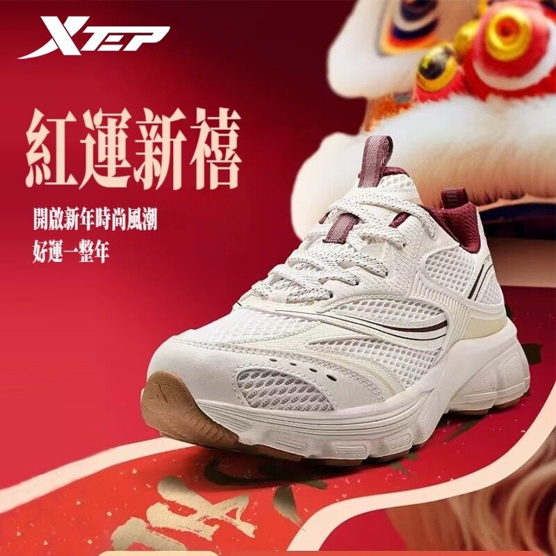 【XTEP】 Y2k Casual Shoes New Year Style Couple Style Height Increasing Shoes 875119320002 ราคา 2,086 บาท*ส่งฟรี