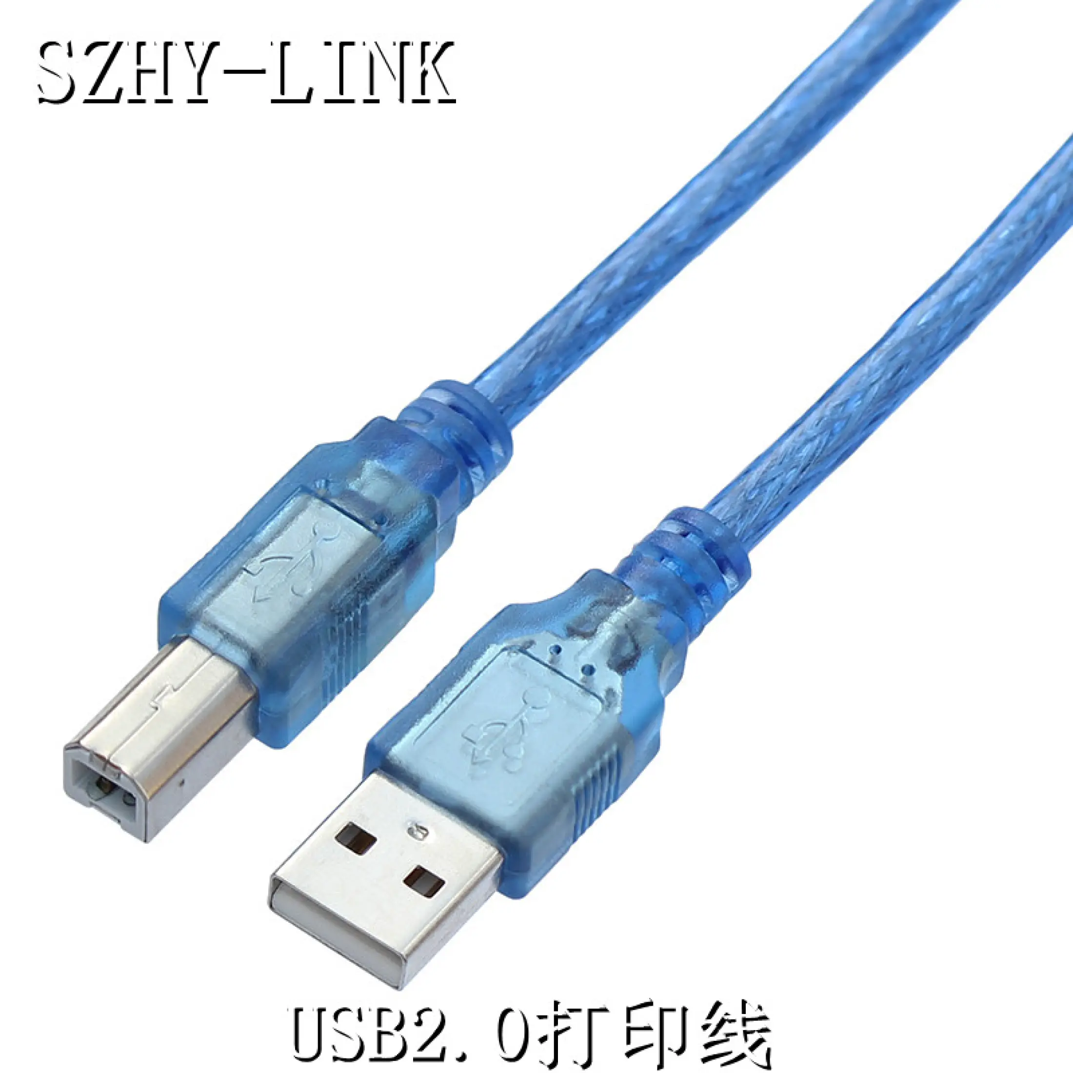 printer cable name