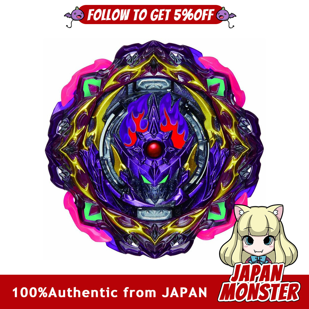 Takara Tomy Beyblade Burst B 206 Booster Barricade Lucifer.Il.BMb 10