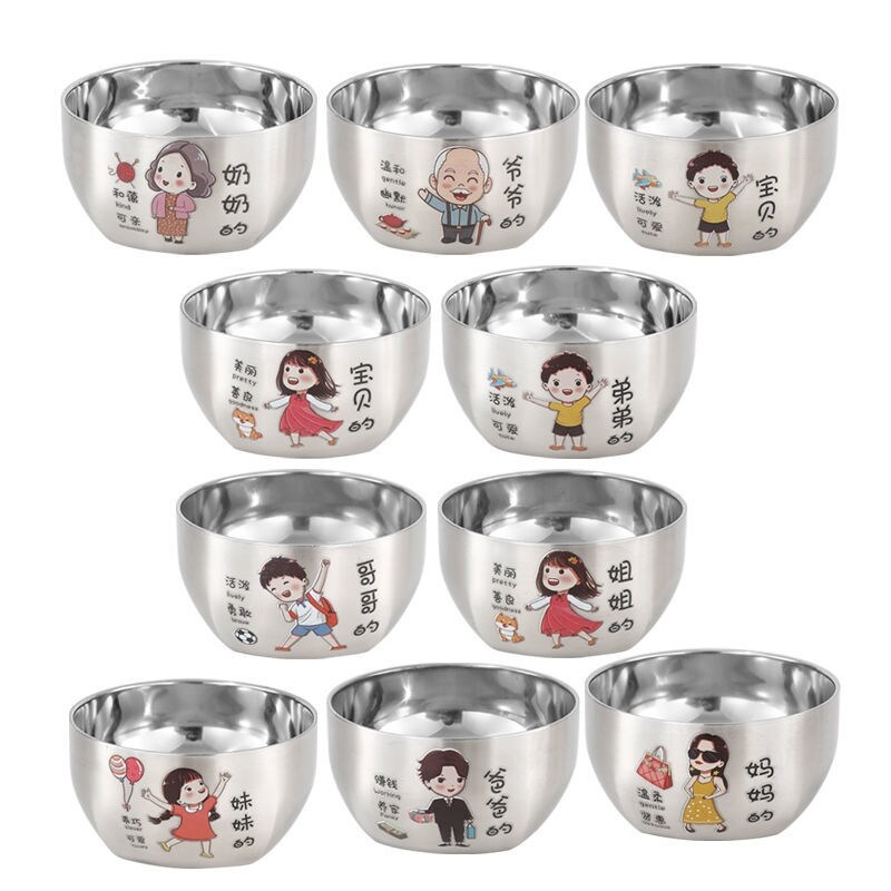 Gambar high quality Net celebrity parent child bowl family set bowl stainless steel household rice bowl cartoon children s double layer bowl with high value