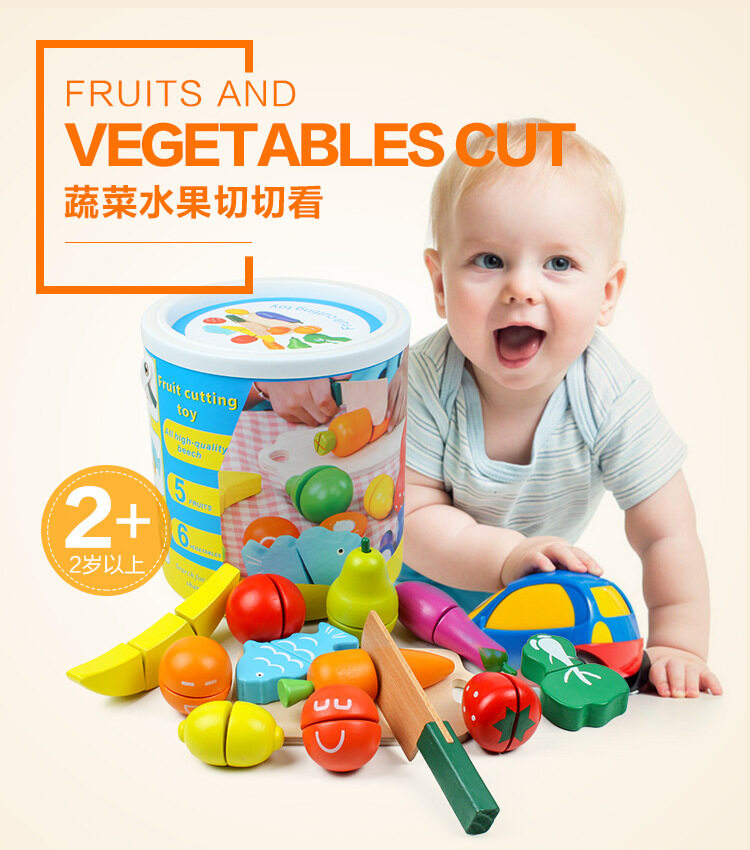baby knowledge toys