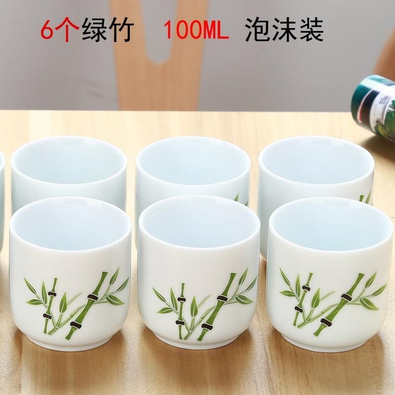 Gambar high quality Dehua white porcelain teacup individual cup of household ceramic cup two Japanese glass cup cup tea tray tray order