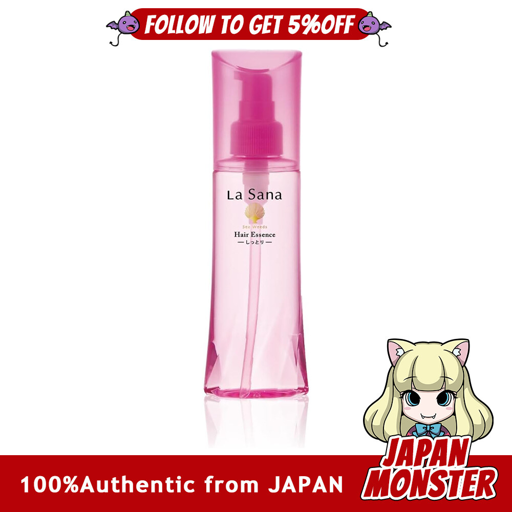 La Sana Seaweeds Hair Essence Moisturizing 150ml / Fragrance-free Hair Oil Leave-in Treatment / Hair Oil for Women Leave-in Japan