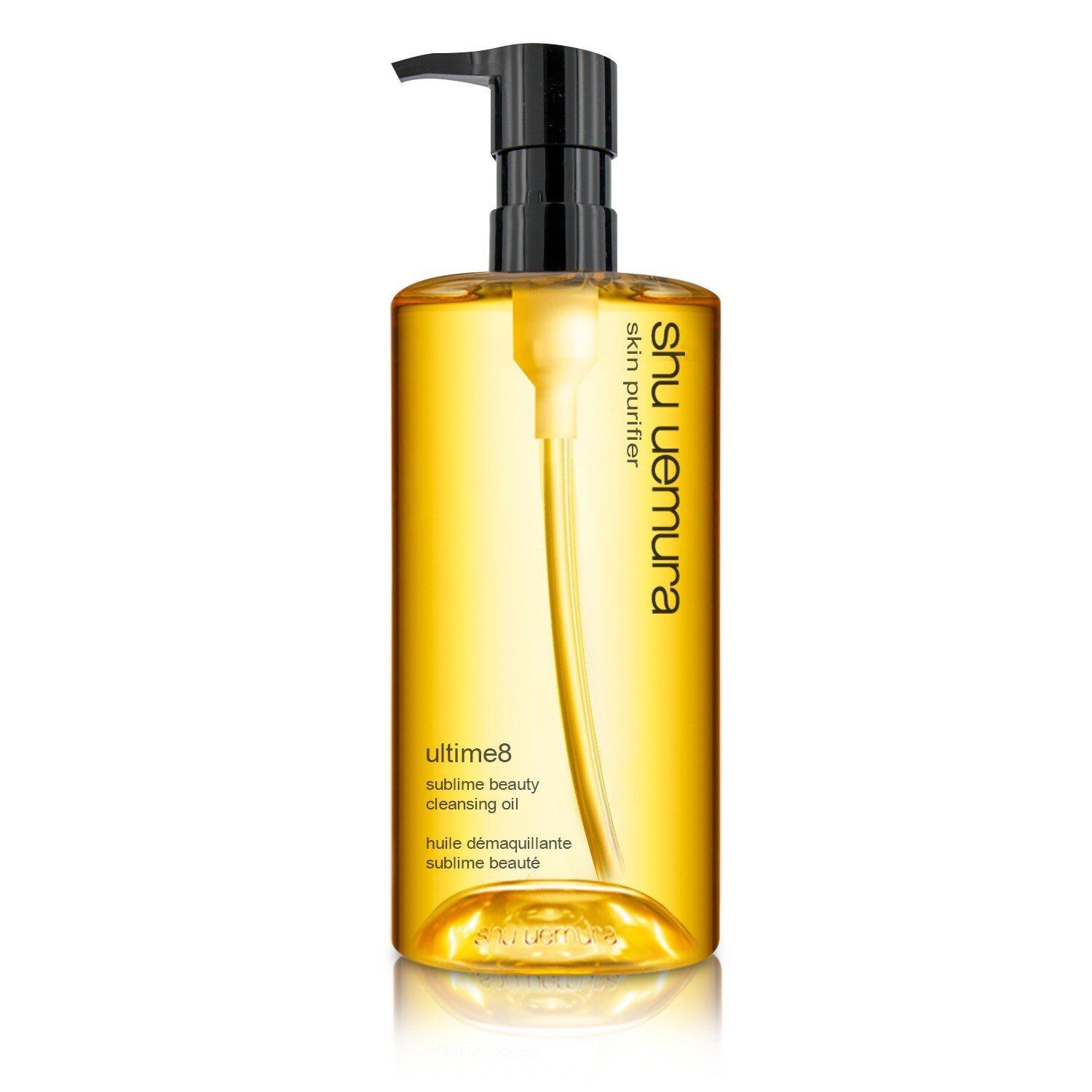 SHU UEMURA - Ultime8 Sublime Beauty Cleansing Oil 450ml/15.2oz
