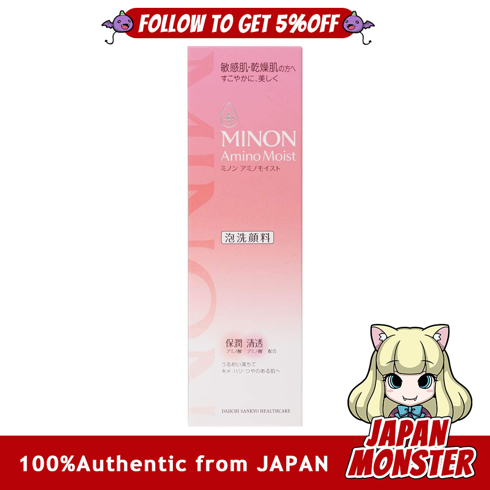 Minon Amino Moist Gentle Wash Whip 150ml Foam Single Item Japan