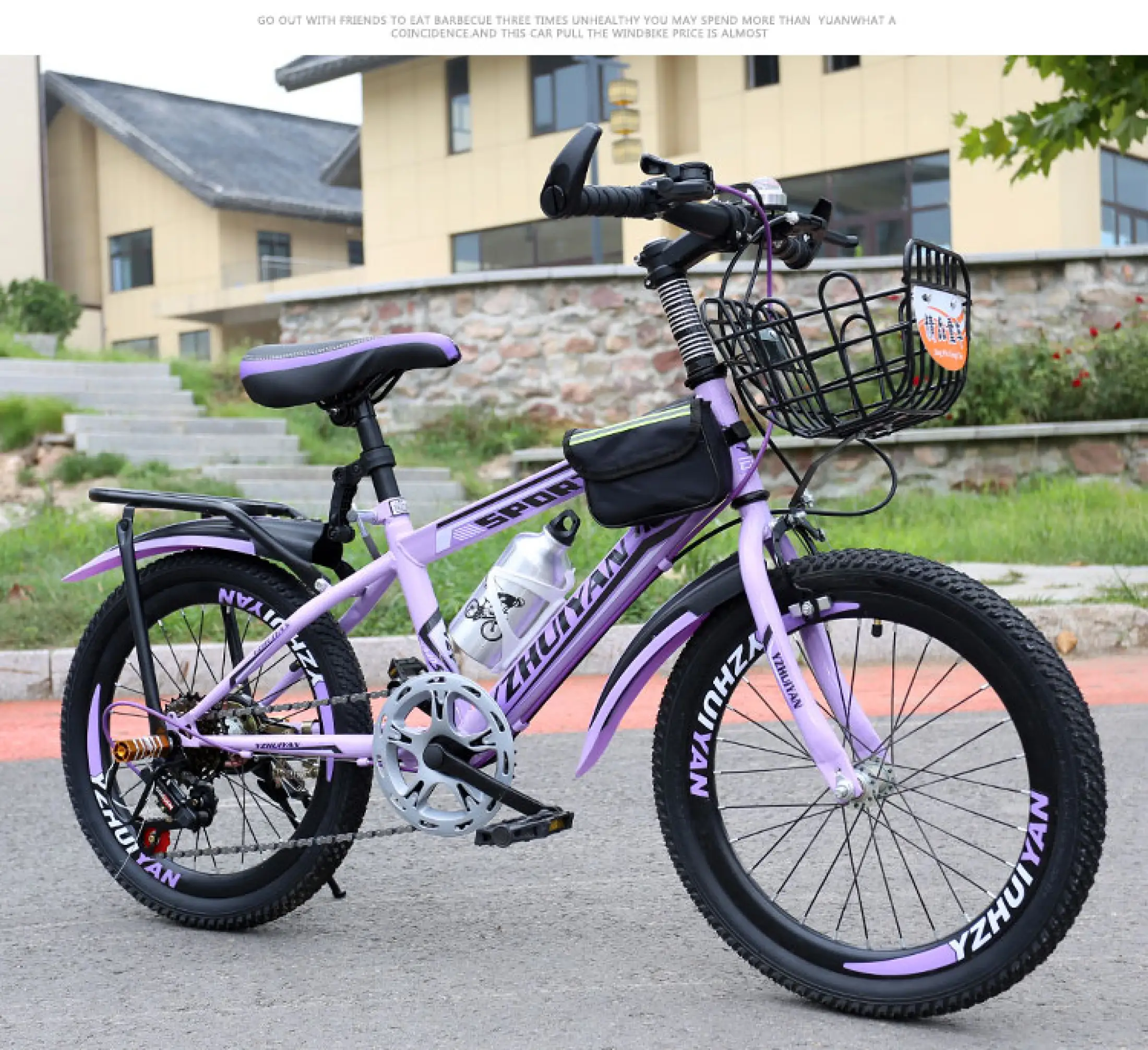 Bike for age 10 Clearance