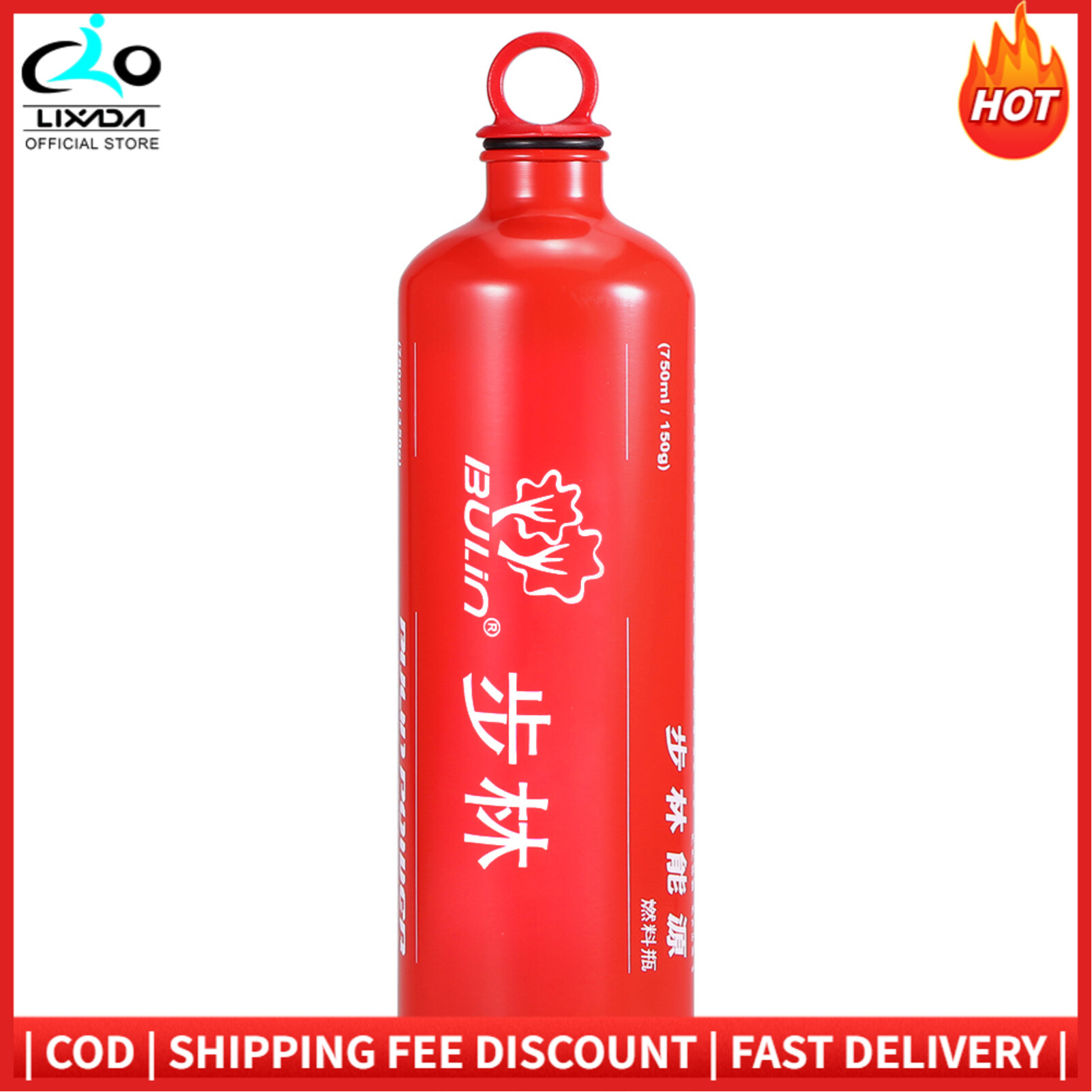 Bình nhiên liệu cắm trại ngoài trời bình chứa dầu hỏa xăng al-cohol bình rỗng bình nhiên liệu 500ml / 750ml / 1000ml / 1500ml