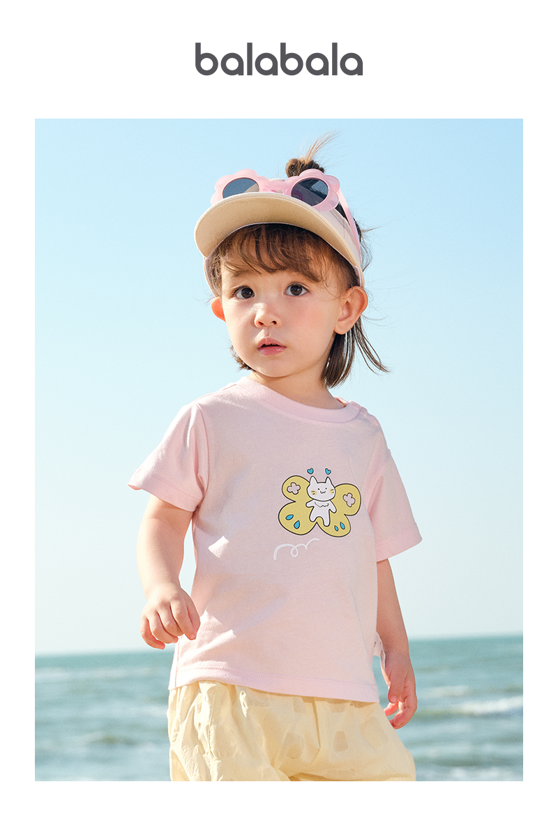 t-shirt balabala pour bébé, haut de gamme, vêtements pour garçons, manches courtes, nouvelle collection été 2025