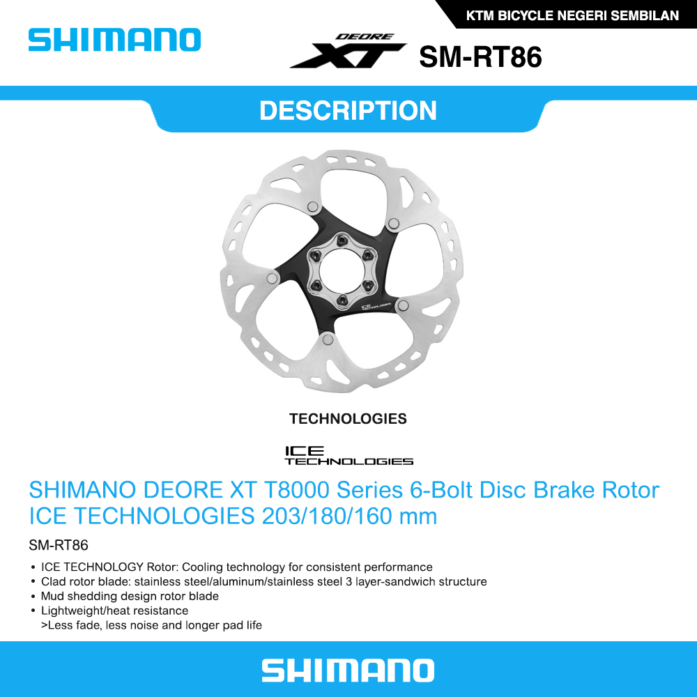 Disco shimano discount ice tech 203