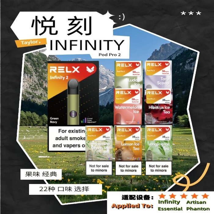 relx pod malaysia RELX Spin Mini Lux main image 1