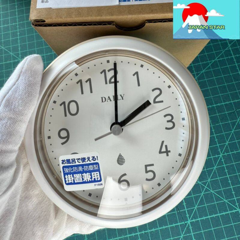 Latest Rhythm Clocks Products | Enjoy Huge Discounts | Lazada SG