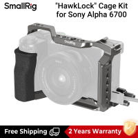 SmallRig Cho Sony A6700: Bộ Cage Gắn Nhanh HawkLock | Đế Gắn Hình Chữ L Tay Cầm Silicon – Gắn Nhanh Chuẩn Arca Khe Dây Đeo Tay (5060 | 5061)