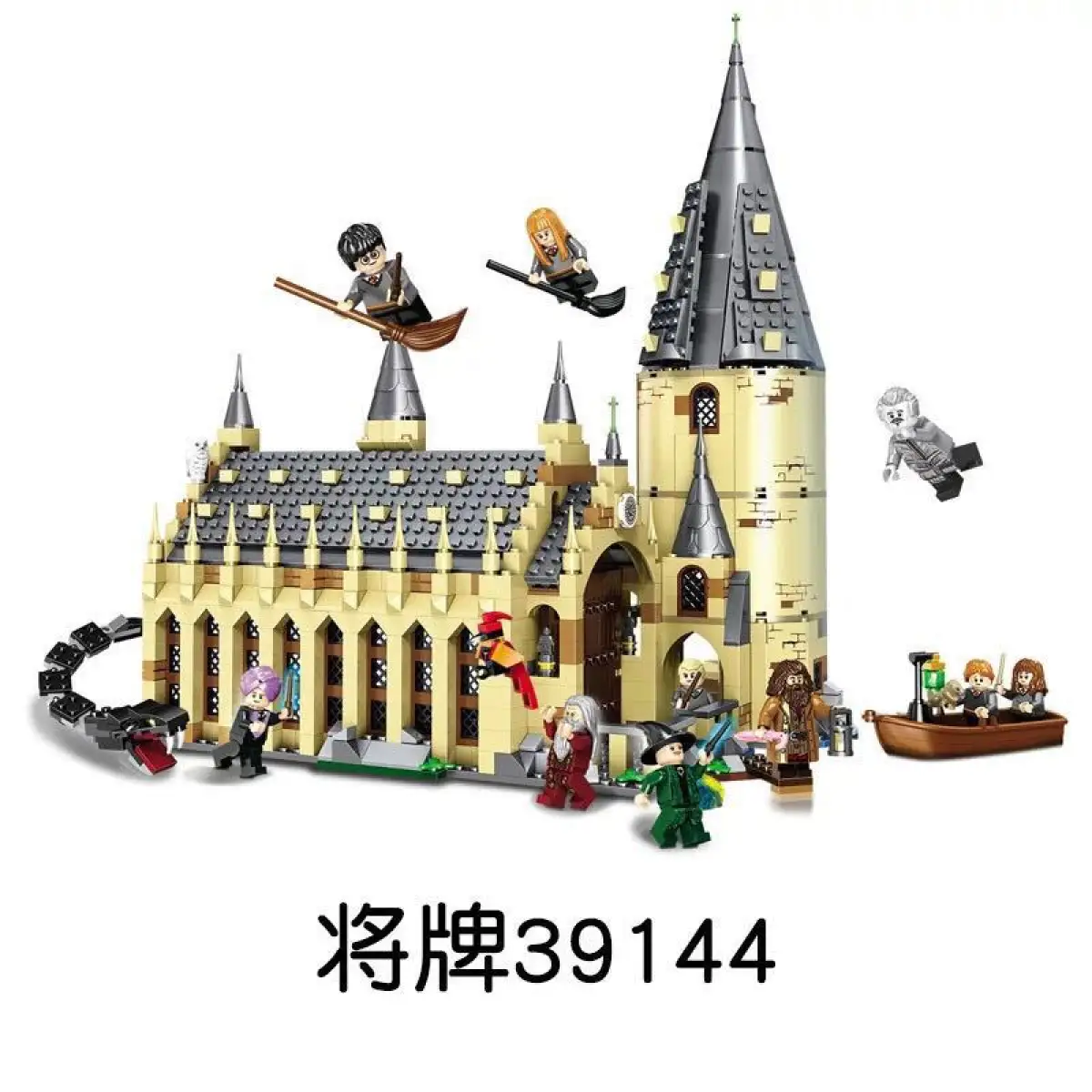 playmobil old castle