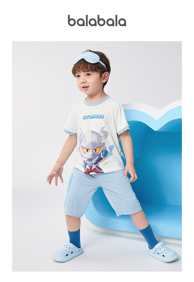 balabala Ultraman Ip Kids Pajama Set Summer Airconditioned Wear Boy Home Wear · v2