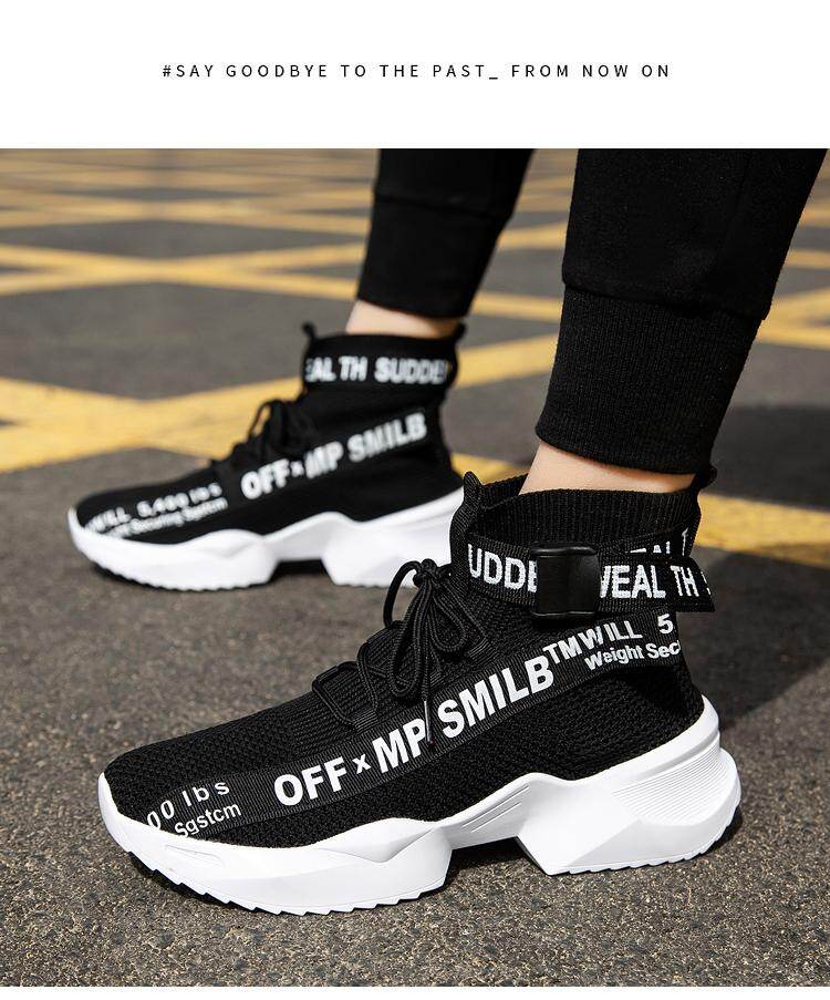 top men's casual shoes 2019