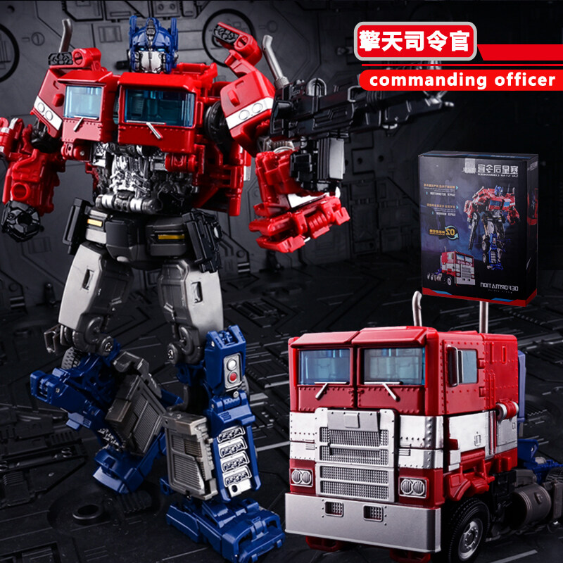 oversized transformers