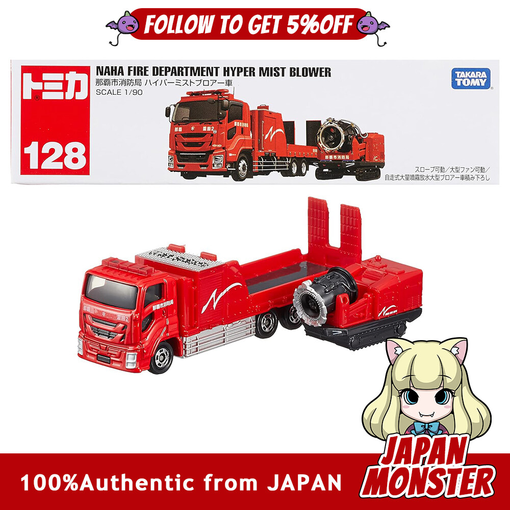 Takara Tomy Tomica No. 128 Naha Fire Department Hyper Mist Blower Tomica Long Type Car Miniature Car Toy Japan