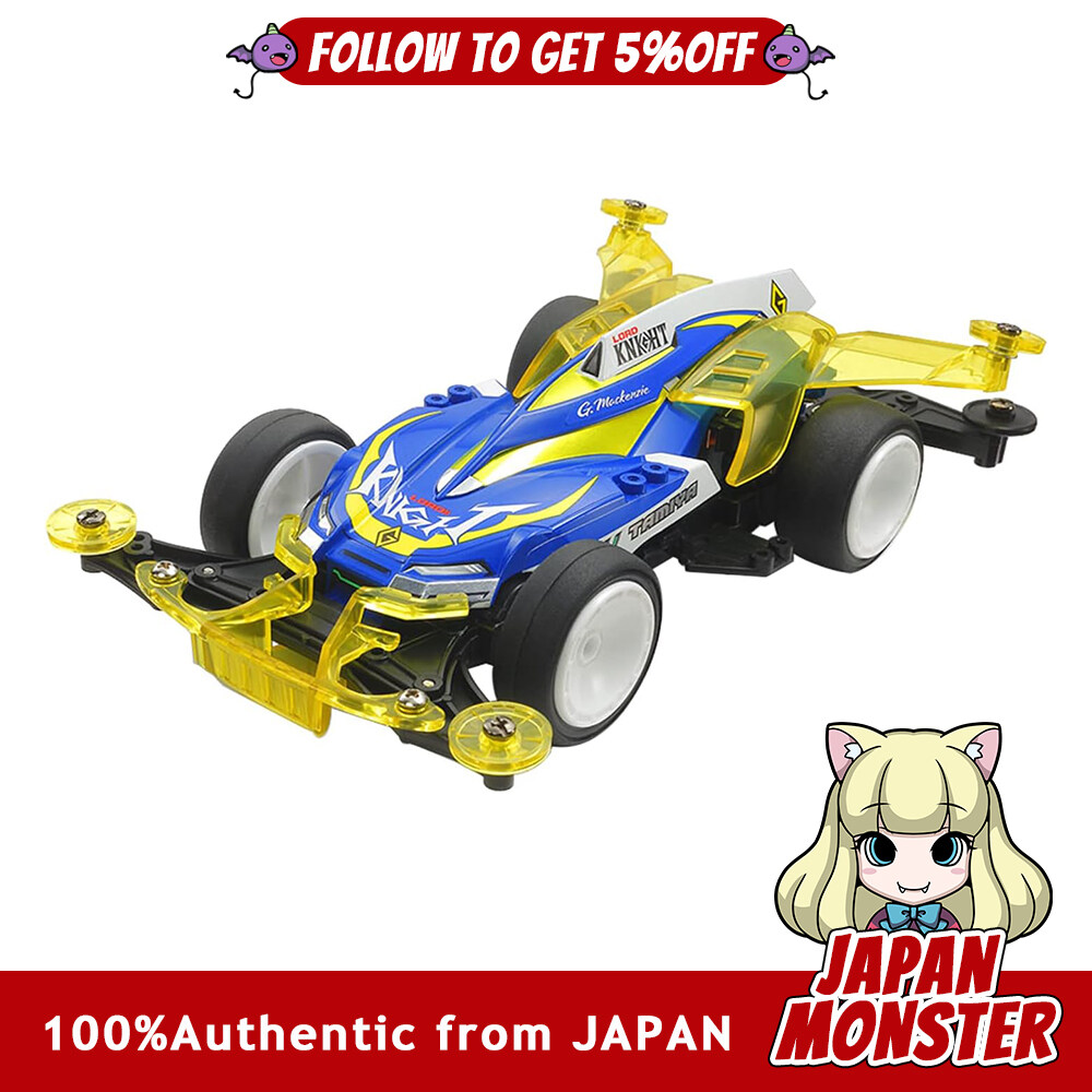 Tamiya 1/32 Laser Mini 4WD Series No.3 Rhodonite VZ Chassis 19803 Molding Color