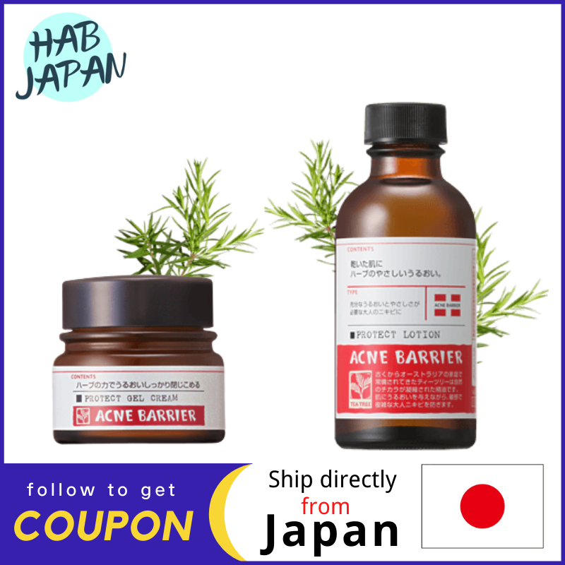 Gambar Ishizawa Acne barrier Lotion 140mL Gel cream 33g?Ship directly from Japan?