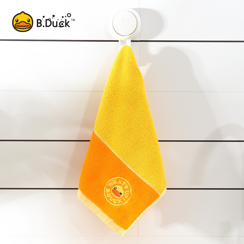 B. Duck Pure Cotton Towel Soft And Water Absorbent Household Dual Color