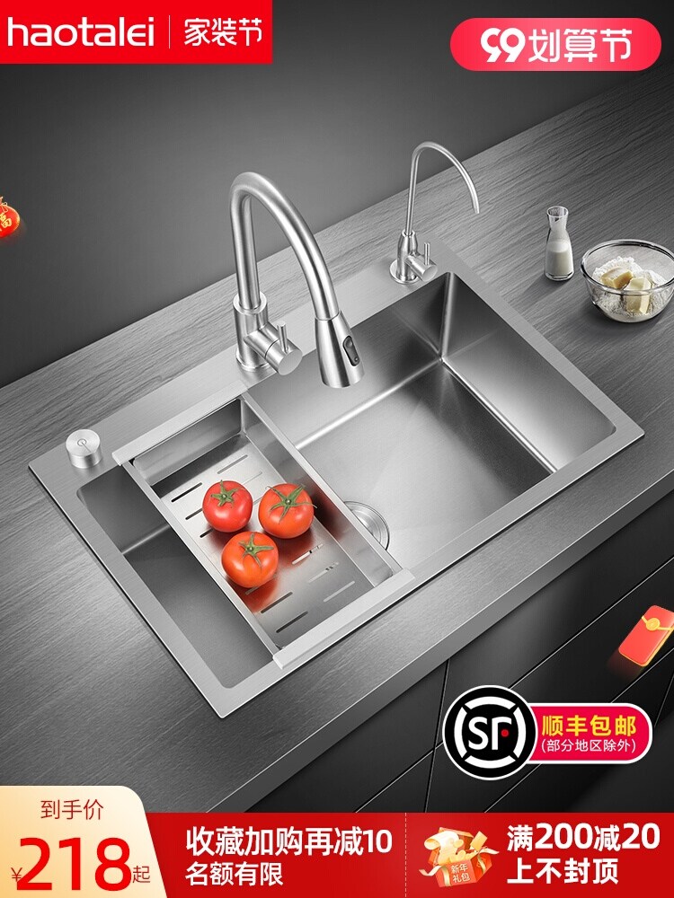 Gambar German xiancai basins basin of stainless steel water trough the single slot kitchen wash dish pool nano pool food 304 household birdbath