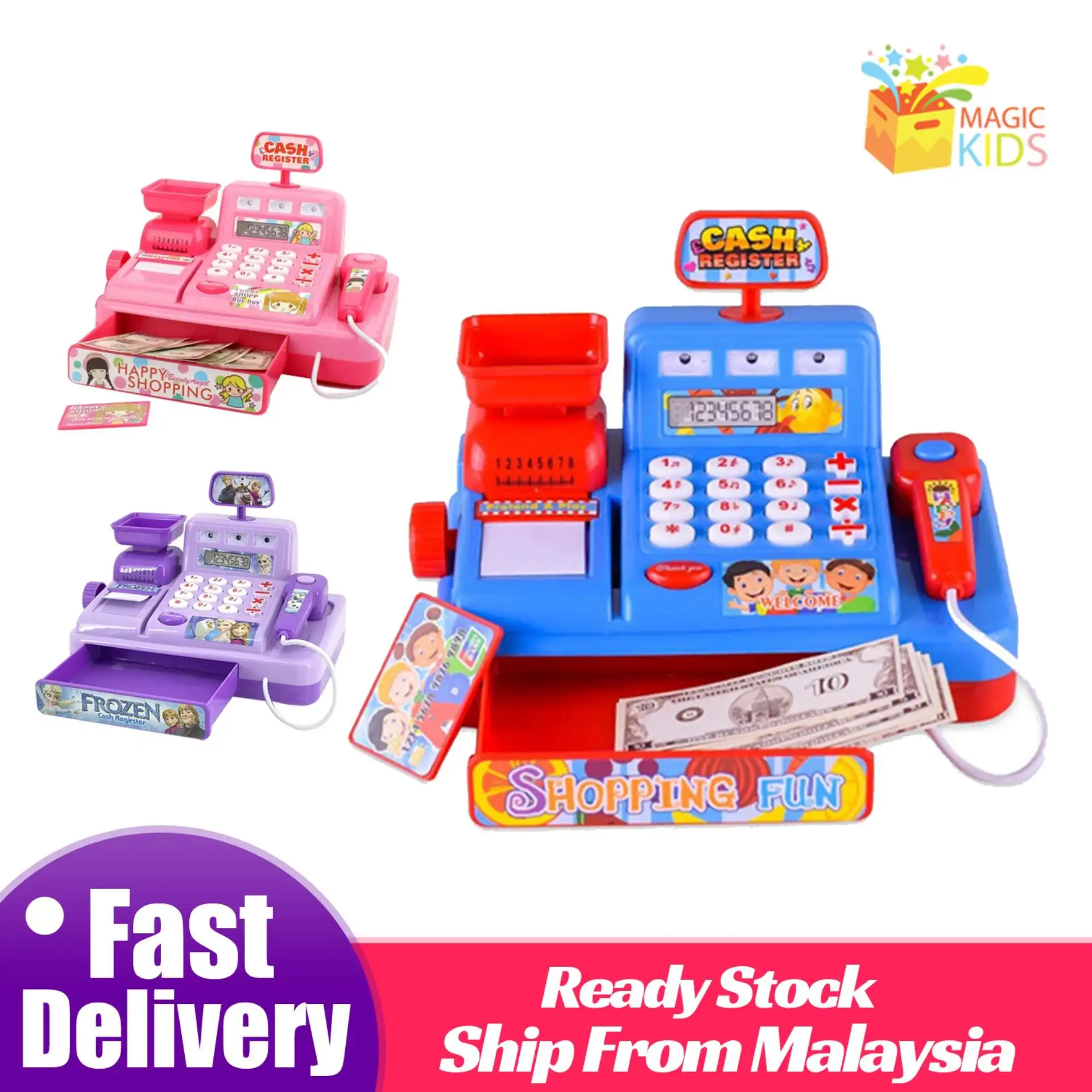 my cash register toy