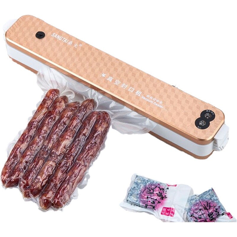 Gambar 9ZhouGZ Vacuum sealing machine household food preserving machine plastic sealing machine commercial grain sealing machine automatic powder coating machine