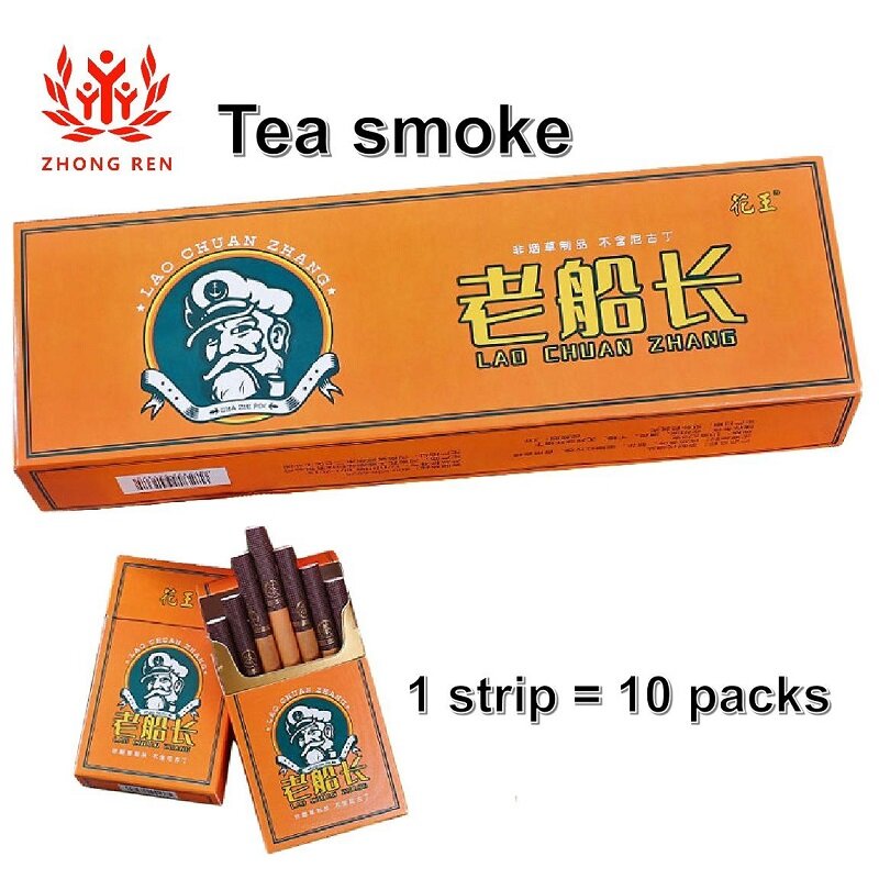 Gambar Asap Teh Halus Teh Gaya Teh Tieguanyin Raja Keluar Chayan Dahongpao Chayan Yunnan Puer Teh Asap 10 Pek Lama kapten Asap Teh