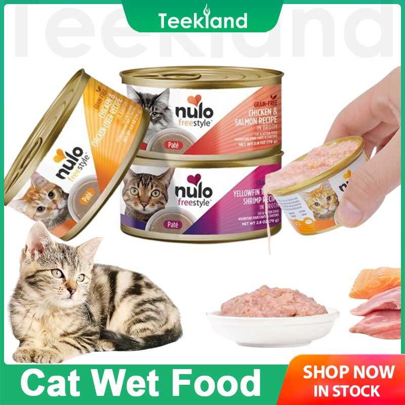 Thức ăn ướt đóng hộp Nulo Freestyle Minced cho mèo giàu protein Thức ăn khô tự nhiên cho mèo Foo với axit béo Omega và lợi khuẩn