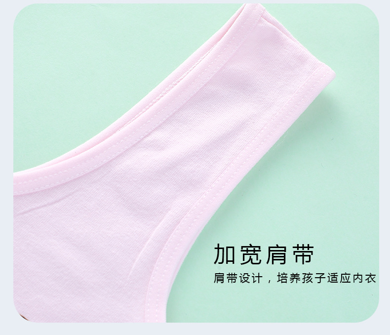 详情页 (14).jpg
