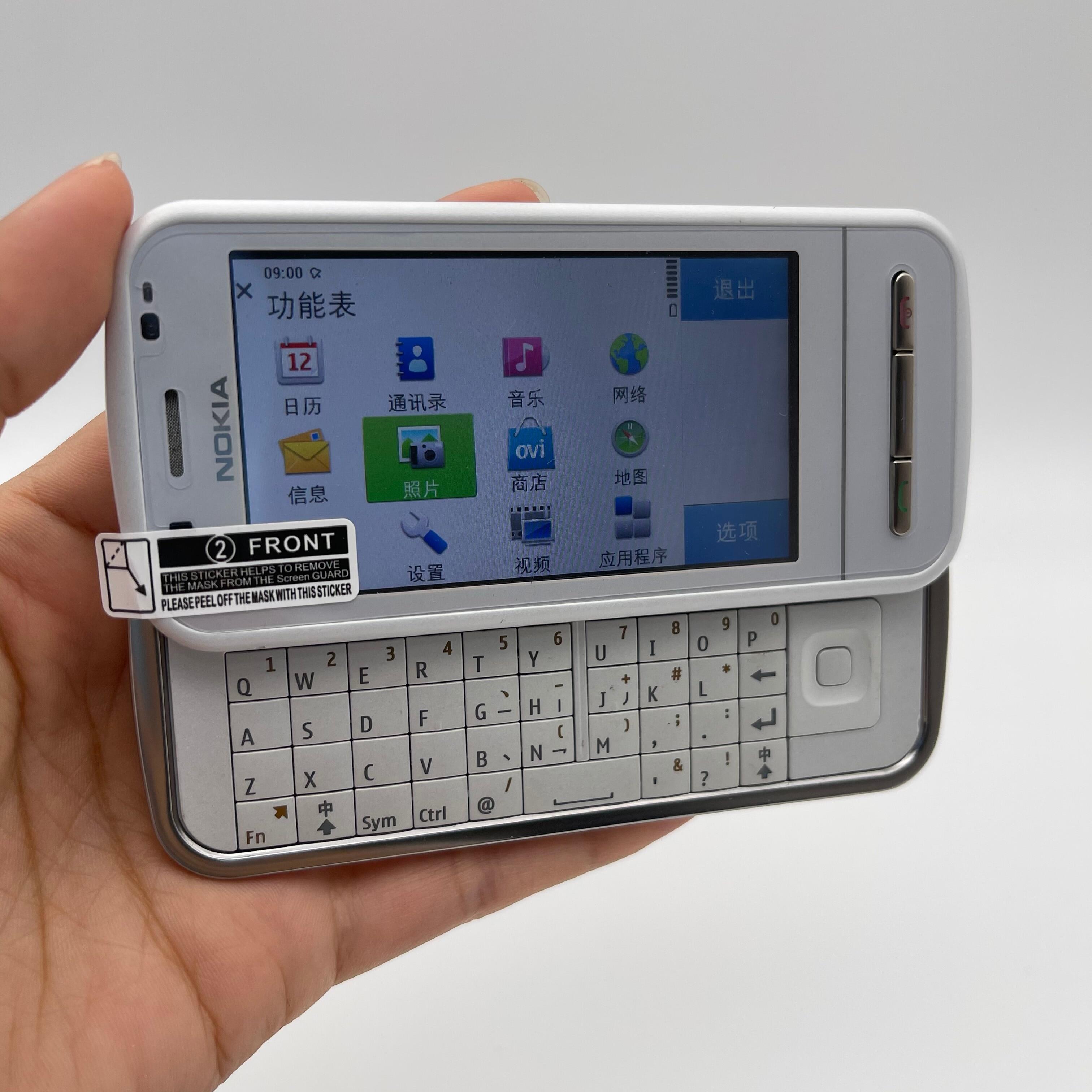 hp nokia c6 00