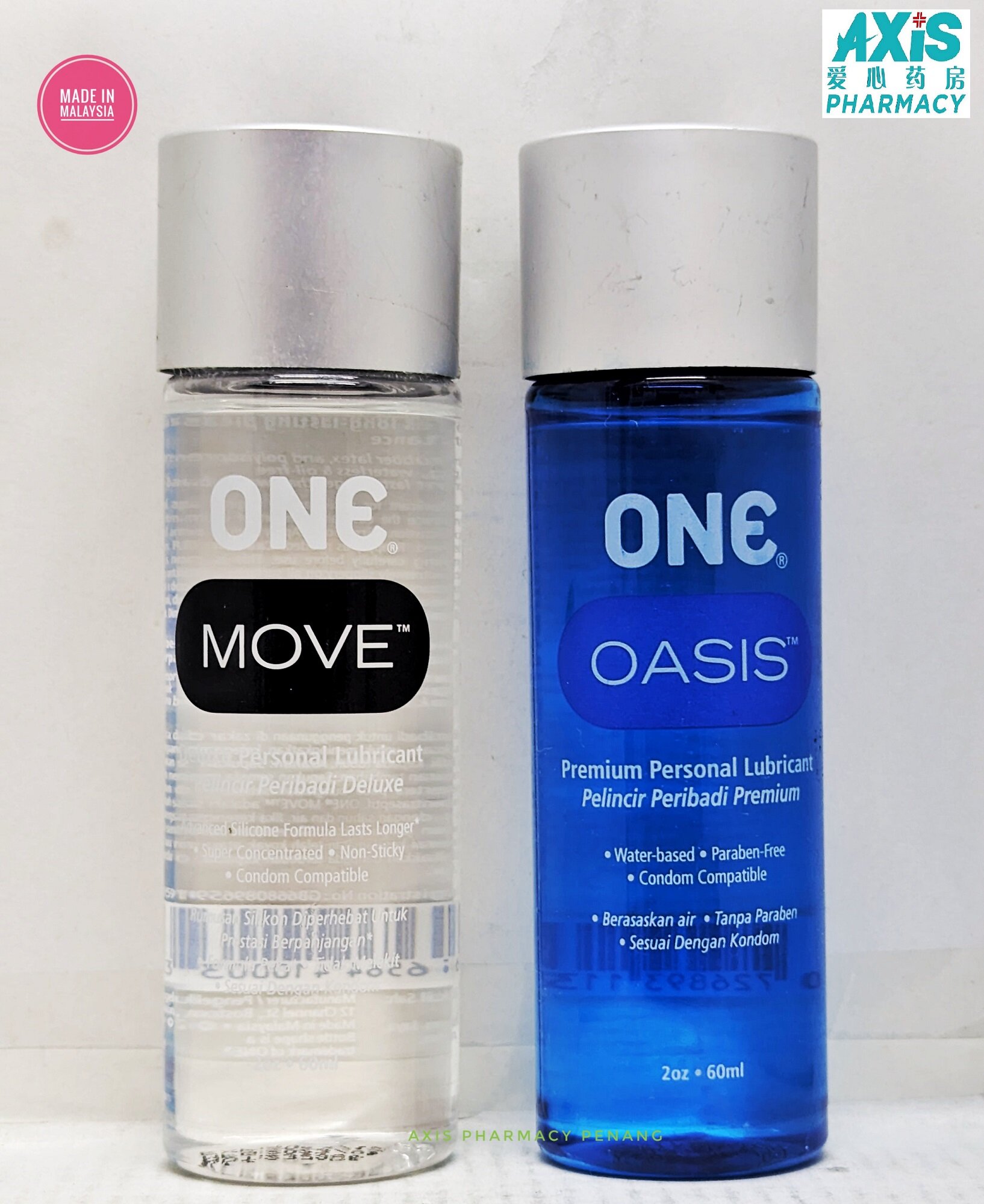 Buy One Move Silicone Lubricant Online at a Better Price | Lazada Malaysia