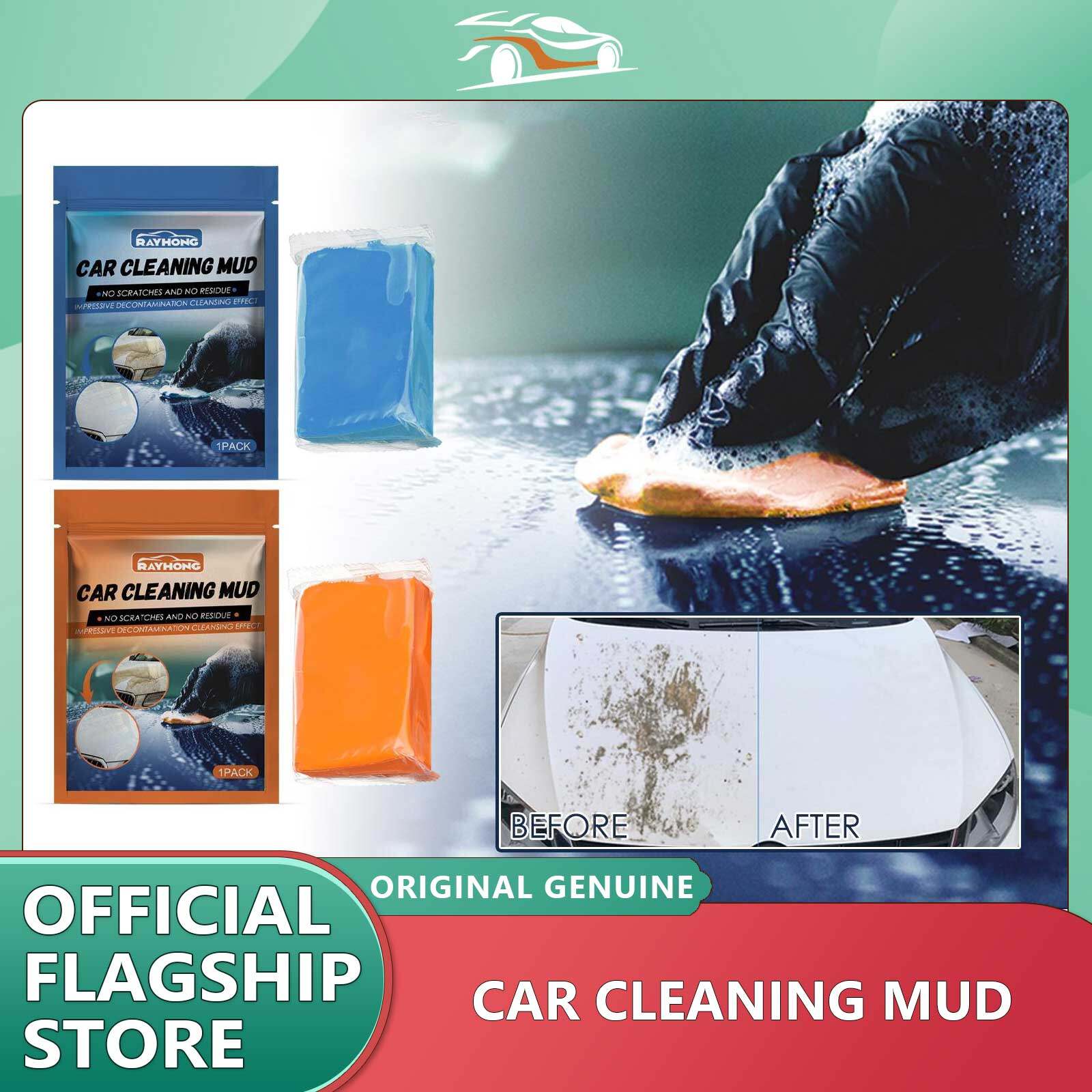 Rayhong 100g Car Washing Mud Auto Magic Clean Clay Bar for Magic Car Detailing Cleaning Clay Detailing Care Auto Paint Maintenance 100g Car Washing Mud Auto Magic Clean Clay Bar for Magic Car Detailing Cleaning Clay Detailing Care Auto Paint Maintenance ราคา 160 บาท*ส่งฟรี