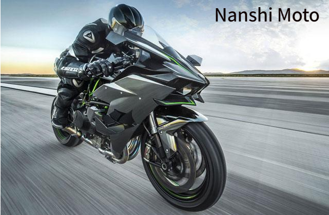 Nanshi Moto Kính Bảo Hộ Xe Máy Hoài Cổ Chất Lượng Cao Cho Nam Lái