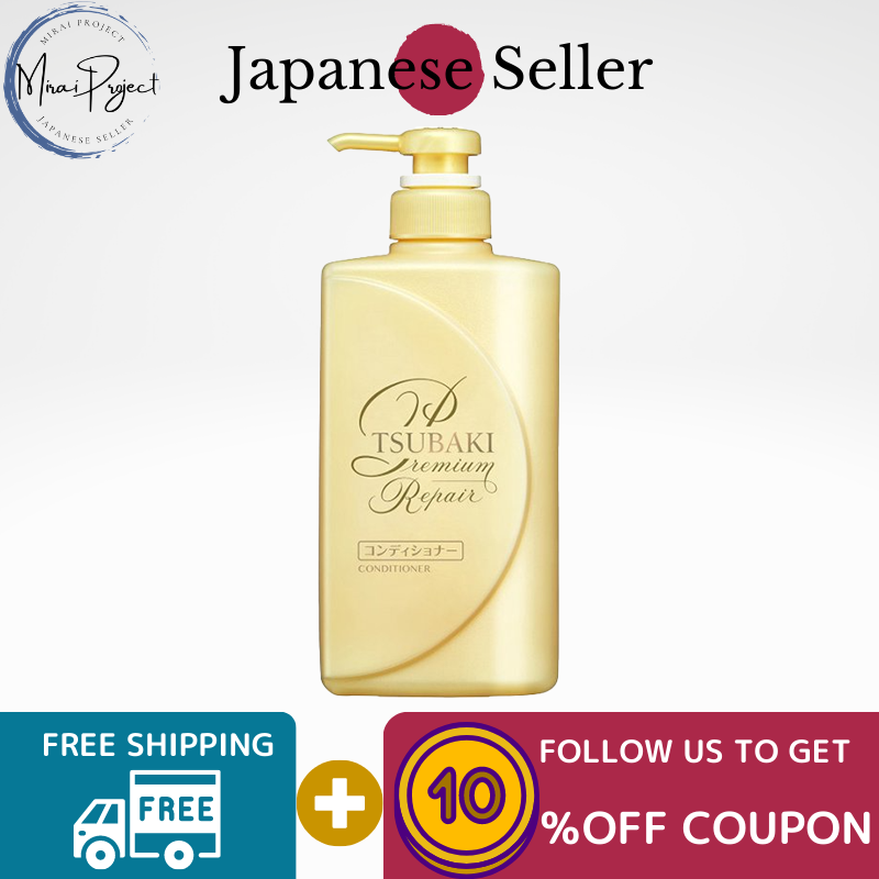 Gambar [Direct from Japan] SHISEIDO TSUBAKI Premium Repair Hair Conditioner Body 490ml, Refill 330ml, 710ml