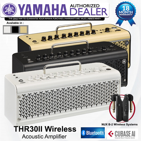 Yamaha deals thr30ii price