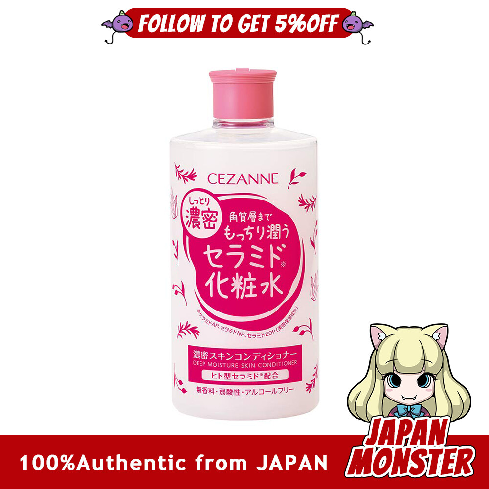 Cezanne deep Moiture Skin Conditioner 410ml highly moisturizing ceramide lotion moisturizing skin barrier