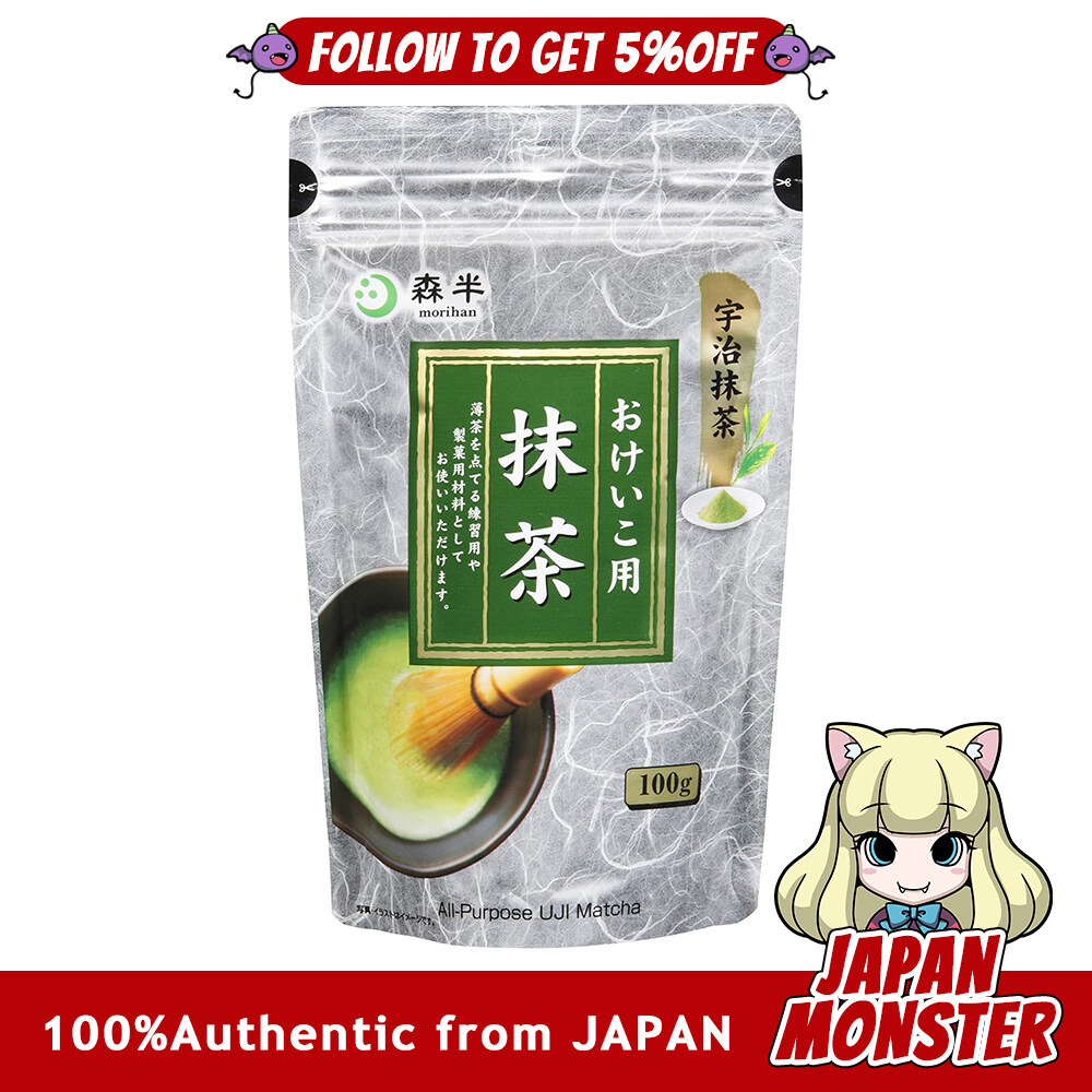 Morihan Matcha for Lessons 100g Japan