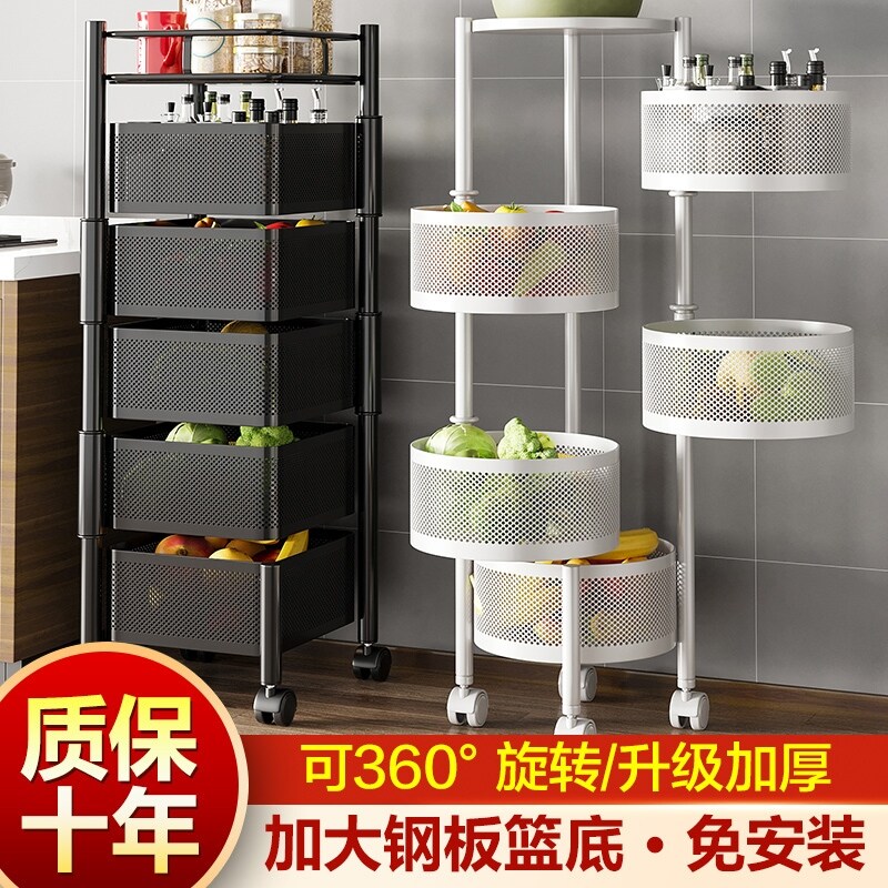 Gambar Rotate shelf receive multi role multilayer landing domestic mobile trolley snacks toy fruits and vegetables in the kitchen