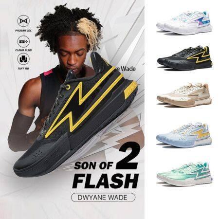 LI-NING Wade Son OF Flash 2 Men Basketball Court Shoes Squeaky Wear-resistant Breathable Professional Sports Shoes Generation Z ABPU027 Legit Official Store