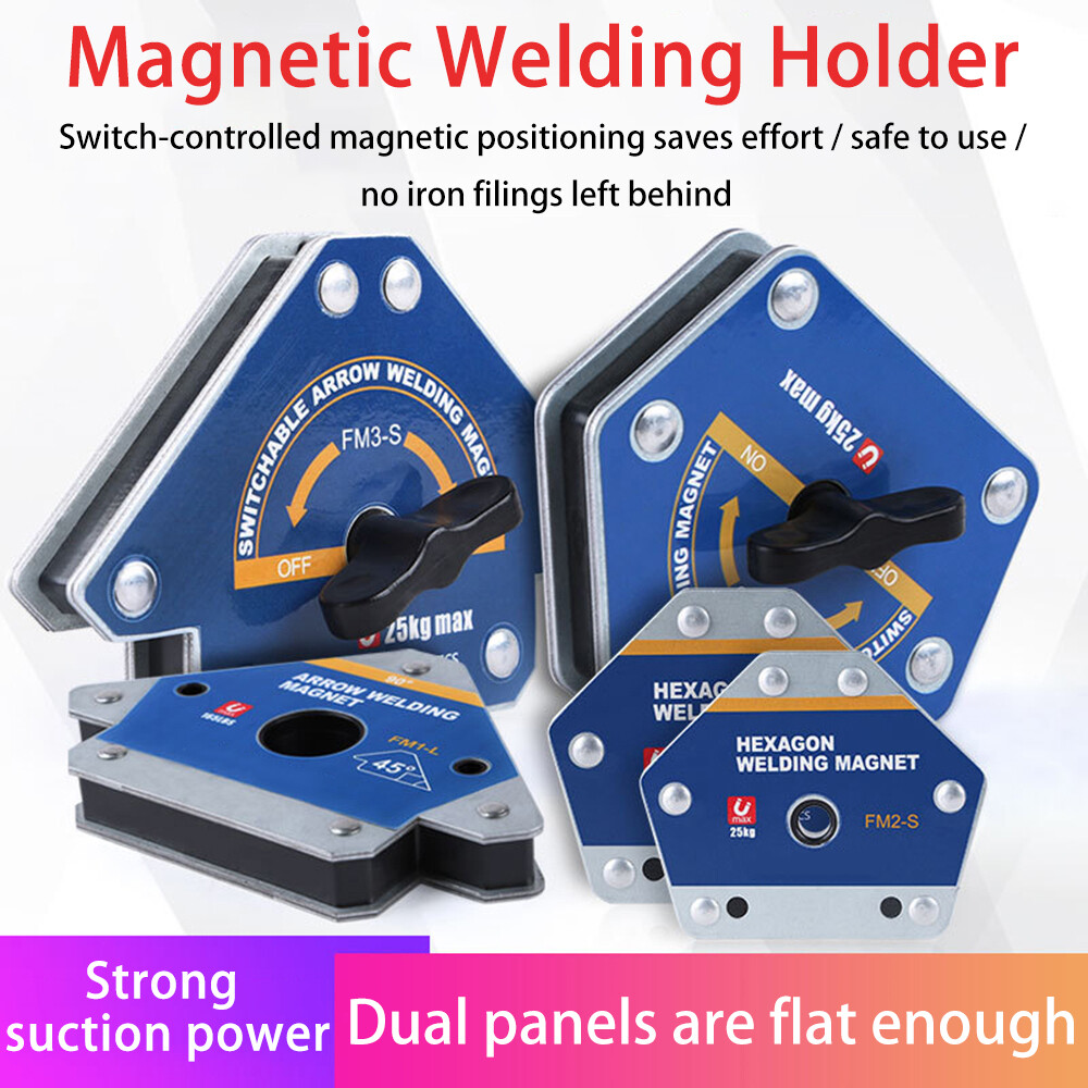 Giá đỡ hàn từ tính FM1-XS 50kg dụng cụ định vị Hàn nam châm mũi tên Hàn góc Dụng cụ định vị phụ