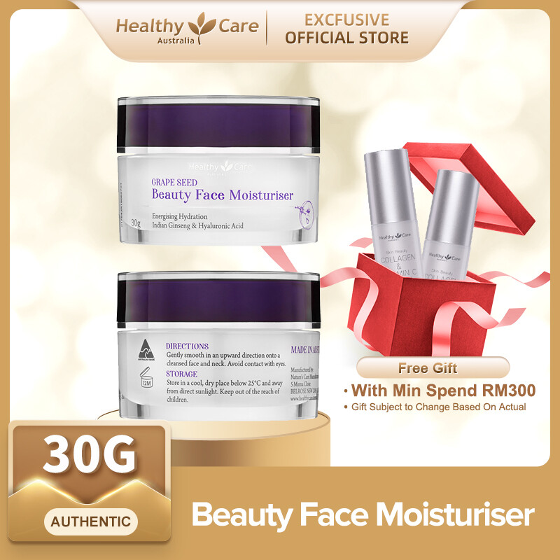 Gambar Healthy Care Grape Seed Face Cream Moisturiser 30g ???????