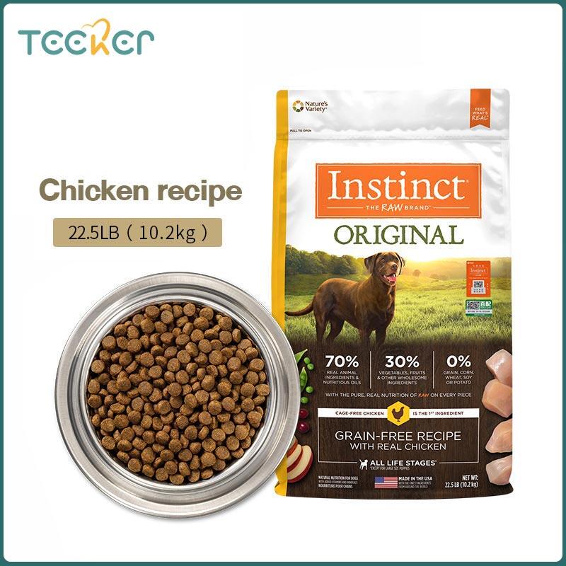Instinct 10.2kg/22.5lb Chicken Recipe Complete Dog Food Suitable For All Stages Dogs to Beauty Hair ราคา 6,826 บาท*ส่งฟรี