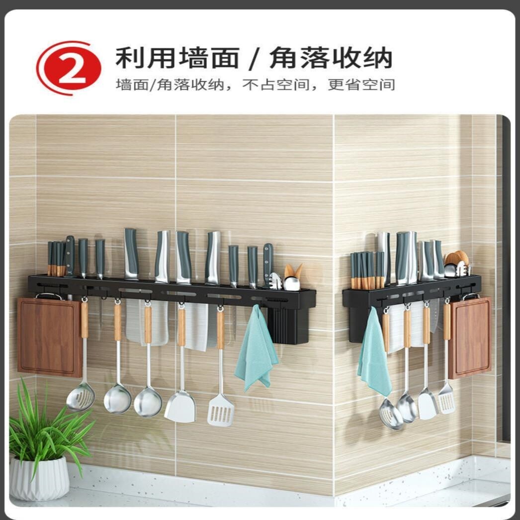 Gambar 304 stainless steel kitchen knife rack kitchen supplies multi function rack wall mounted chopsticks tube knife integrated storage rack