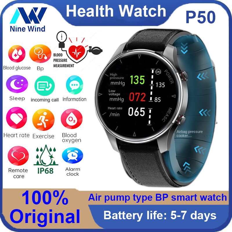 P50 máy bơm không khí máy bơm không khí khỏe mạnh Đồng hồ thể thao thông minh để đo chính xác huyết áp, nhịp tim, oxy máu chức năng báo thức Máy đo bước thể thao đồng hồ thể thao nhắc nhở thông báo vòng đeo tay thông minh