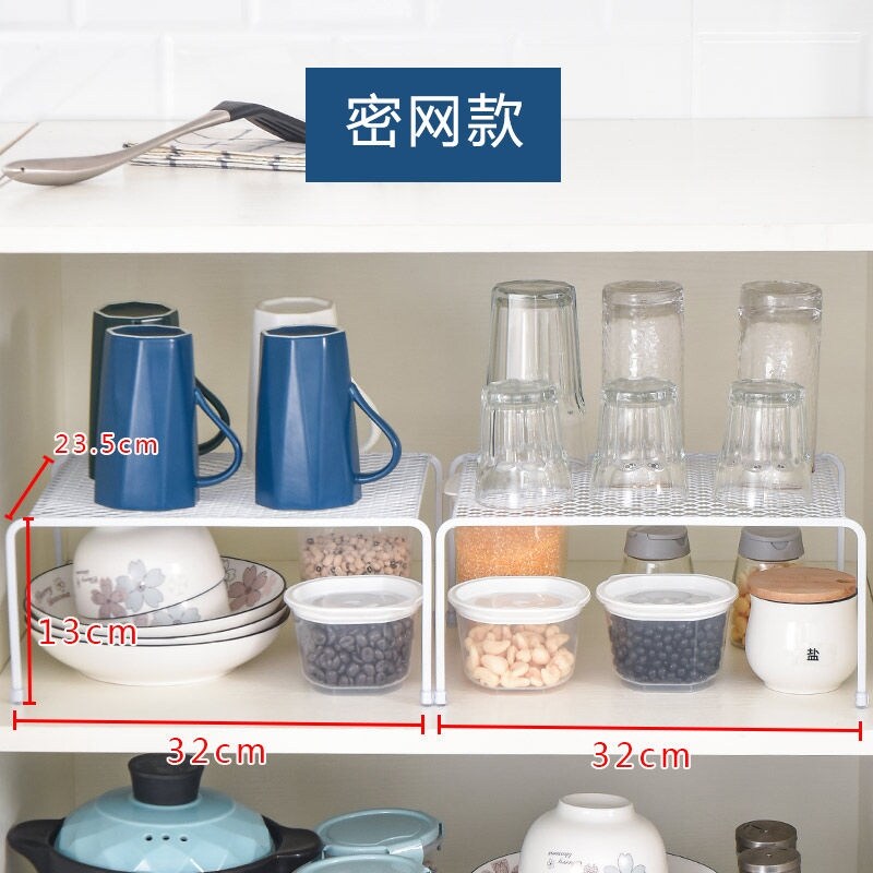 Gambar Kitchen supplies household complete cabinets layered storage rack retractable countertop storage storage rack under the sink pot rack